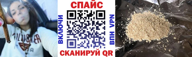 Бутират BDO 33%  mega онион  Адыгейск  как найти  