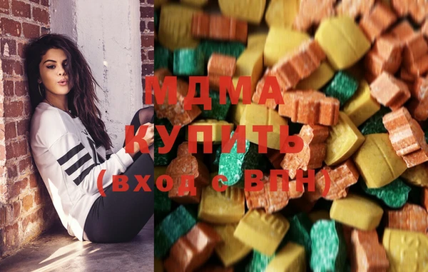 mix Покачи