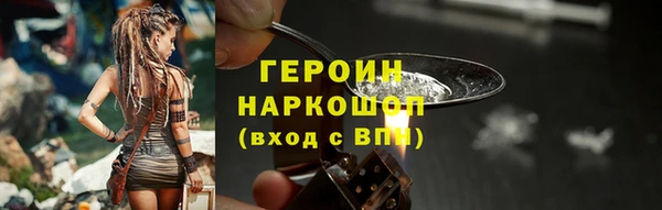 mix Покачи