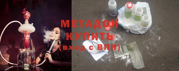 альфа пвп Покров